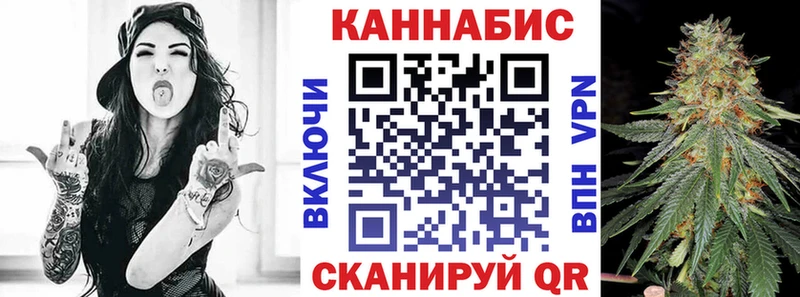 Какие есть наркотики Полярные Зори Альфа ПВП Канабис Амфетамин ГАШИШ МЕФ