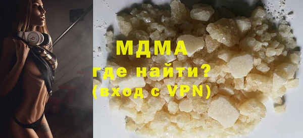 кокаин перу Баксан