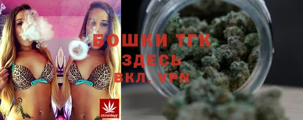 кокаин перу Баксан
