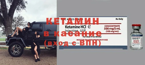 кокаин VHQ Балахна