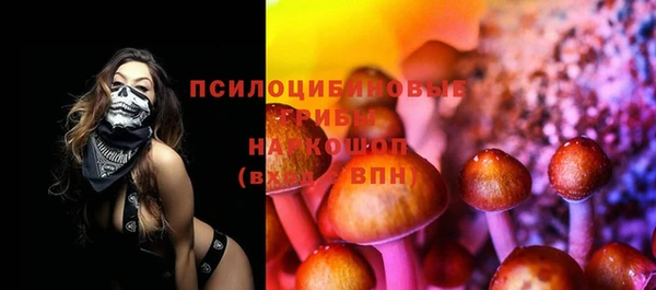 каннабис Армянск