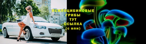 кокаин перу Баксан