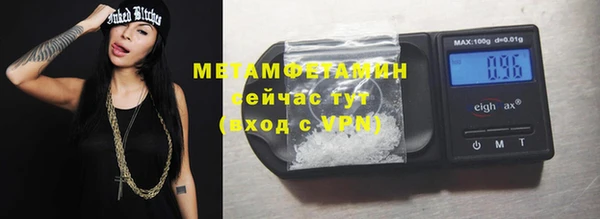 твердый Балабаново