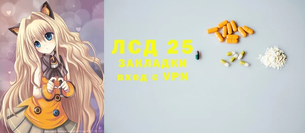 кокаин перу Баксан