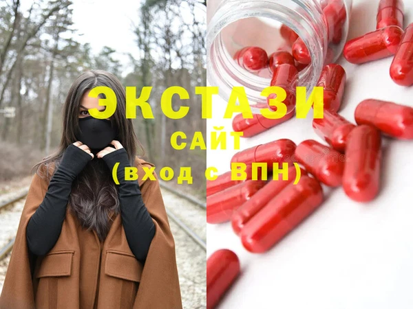 твердый Балабаново