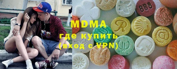 марки nbome Аркадак