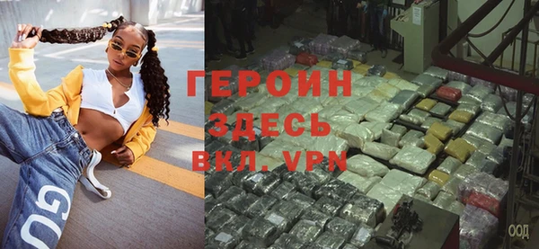 марки nbome Аркадак