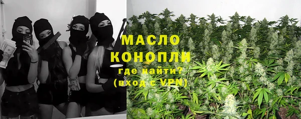 кокаин VHQ Балахна