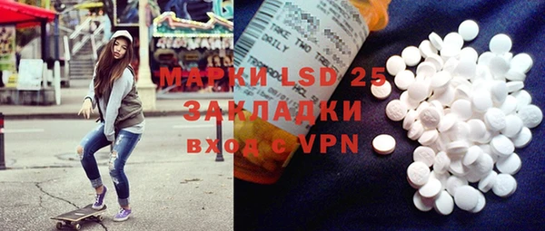 кокаин колумбия Покров