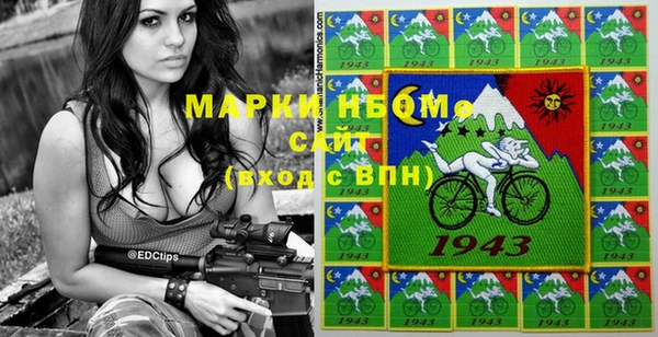 каннабис Армянск