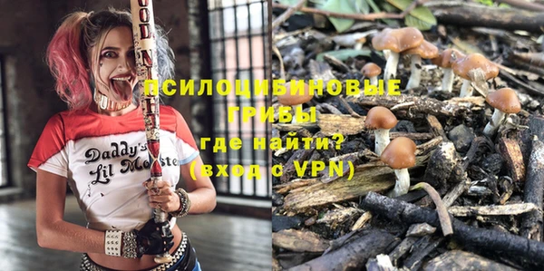 каннабис Армянск