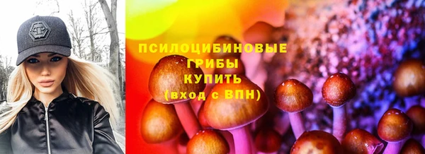 каннабис Армянск